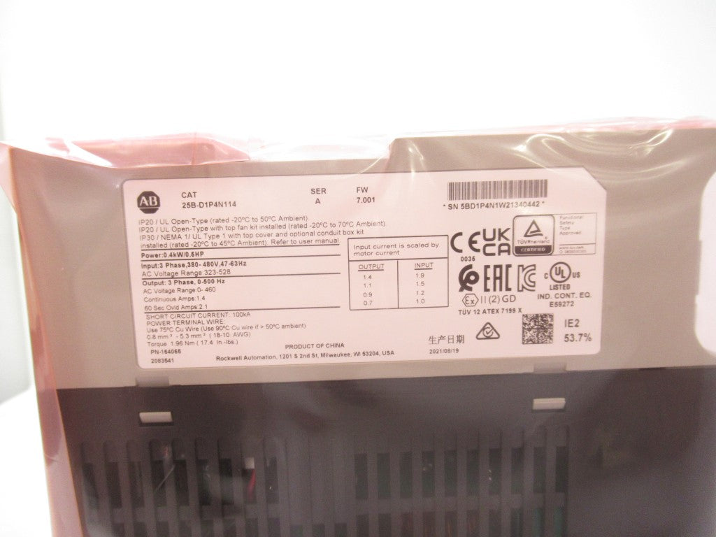 Allen Bradley 25B-D1P4N114 PowerFlex 525 AC Drive 0.5 HP 3PH SURPLUS